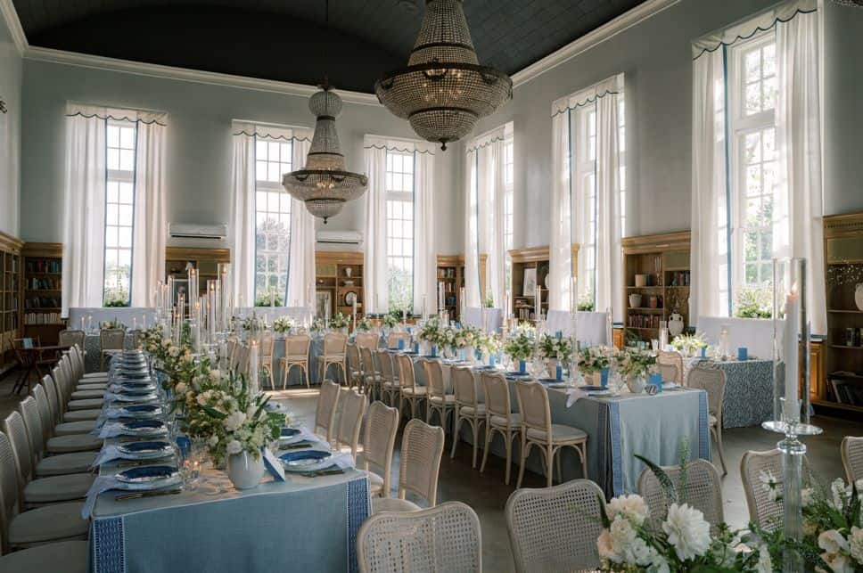 Chapter-II-Events-Reception